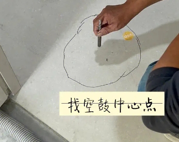 巨野瓷砖空鼓维修公司分享砂料配比不正确在瓷砖铺贴过程中可能导致以下问题